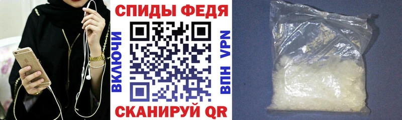 сколько стоит  Мариинский Посад  OMG   АМФ VHQ 