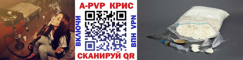 дарк нет телеграм  Мариинский Посад  A PVP СК 