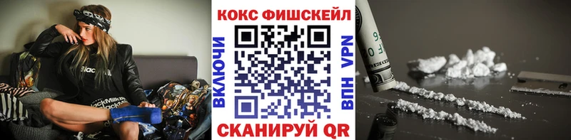 сколько стоит  KRAKEN ссылка  КОКАИН Колумбийский  Мариинский Посад 