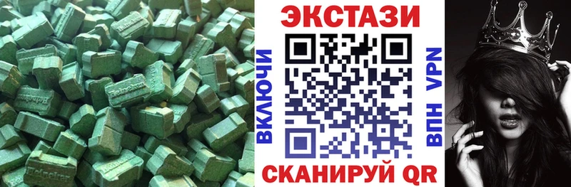 купить   Мариинский Посад  Экстази Punisher 