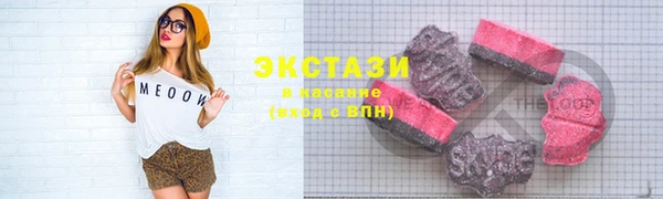 2c-b Балабаново