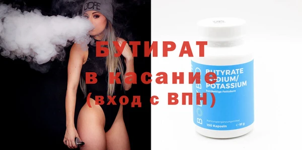 дживик Балахна
