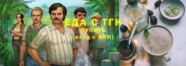 дживик Балахна