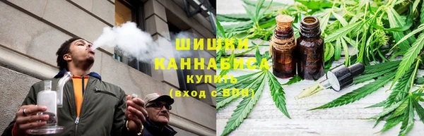 2c-b Балабаново