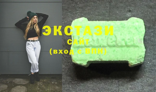 бутират Баксан