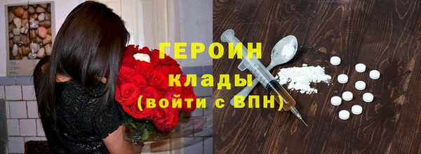 дживик Балахна