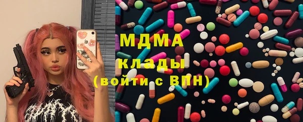 бутират Баксан