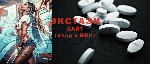 2c-b Балабаново