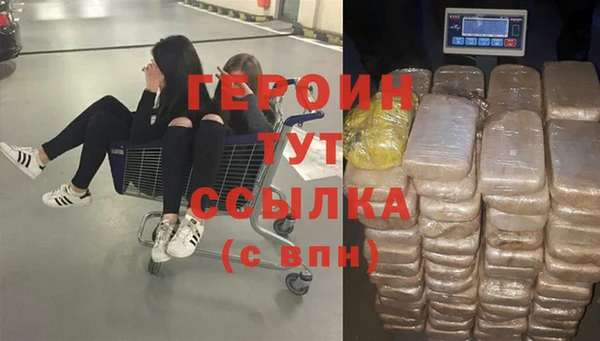 дживик Балахна